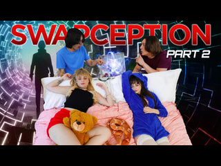 [sisswap.com - teamskeet.com] evie christian, lana smalls - swapception part 2 - swap harder [1080p] teen