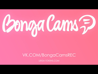 bigorgasm4us | record bongacams